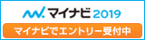 banner_entry_160_45