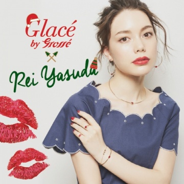 ☆★☆Grosse Glace Fashion & Beauty Tips☆★☆
